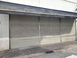 Woodlands Bizhub (D27), Factory #623034831